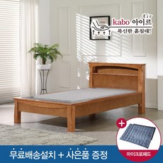 e032b7f9194ce4db61e73a0a24f6e831bb81bc98a12c4daa443a1dc5903b.jpg