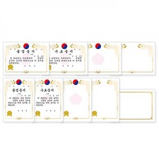 daf9a5c31e9f4d4d9f49df1adc0a2ab3eaab15a47be463f1d84ff8014529.jpg