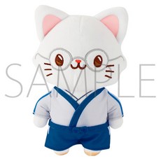 은혼네코누이