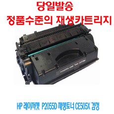 0a05468b21086fee098fabc5e09297b6c64c34033a55c29ca68a1c615d29.jpg