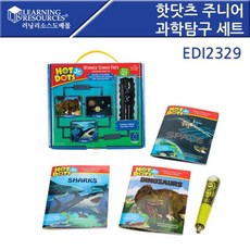 러닝리소스]토킹마이크로스코프