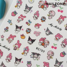 쿠로미네일스티커