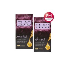 리엔흑모비책자연갈색