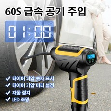 공기열원히트펌프