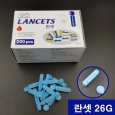 20e7dbf28c943b7171101642d1562eff9d0faee980cf2778be1149450765.jpg