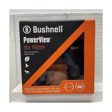 부쉬넬proxe건전지