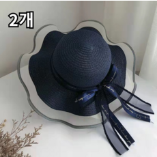 마스케라모자