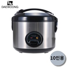 대웅모닝컴 전기보온밥솥 9~10인용, DW-1031WS, 실버