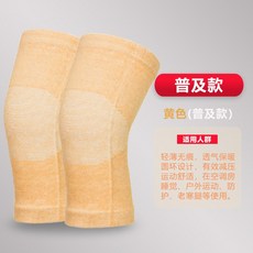 51ee212de503c9103ffcf3a718a87b732b3bdfd73cf37c7a2894188842ab.jpg