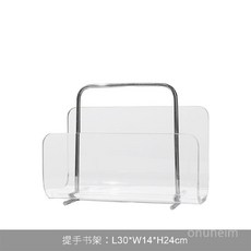 아크릴 잡지랙 책꽂이함 책보관함 책 전시 거치대 진열대 매거진랙 잡지꽂이, 투명