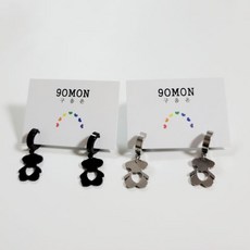 [9OMON] 써지컬스틸 무알러지 귀여운 하트 품은 곰돌이 원터치 귀걸이 이어링 귀고리