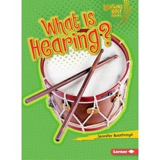 (영문도서) What Is Hearing? Paperback, Lerner Classroom, English, 9780761350149