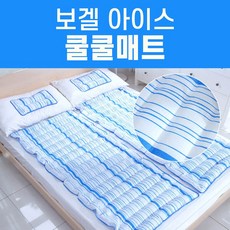 쿨쿨패드