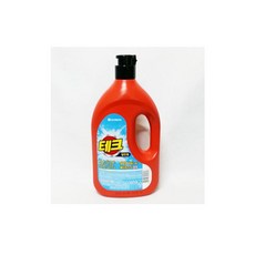 lguh7900