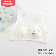 c9a3327f420717fd0667d06146cbda9077c5790ddcf5dbb740c748485fe4.jpg
