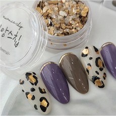 테라조칩