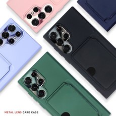22울트라메탈렌즈