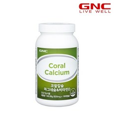 [GNC]코랄칼슘 마그네슘 비타민D(180정), 상세설명 참조, 없음