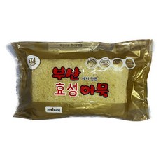 부산에서 만든 효성 어묵 (평) 800그램 효성어묵 사각어묵 떡볶이, 10개, 800g