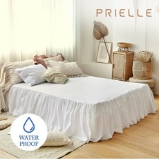 쁘리엘르침대스커트