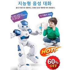 1+1/2+2 무선 조종 로봇 스마트 처 리모컨 로봇 어린이 동반자 지능형 음성 대화 노래와 춤, 알록-레드*2