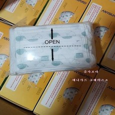 //상품명