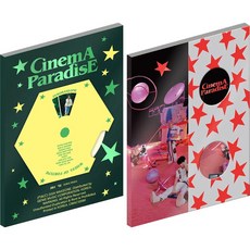 [애플뮤직 미공포 정품 포카 특전 증정] 제로베이스원 제베원 앨범 미니 4집 시네마 파라다이스 CINEMA PARADISE, SF (레드) 버전+애플뮤직 미공포 포카 특전