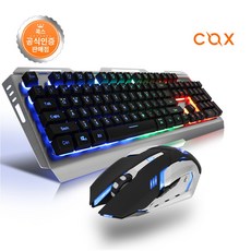 COX 멤브레인 실버 알루미늄 게이밍 유선 키보드 + 마우스세트, 0 A COX CKM500, BLACK, 일반형
