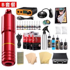 cfd12cc05d22c29a4f79ff8c95412918b94b481745cd4ce8fc48a0b3eb27.jpg