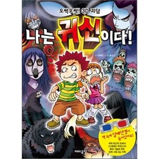 홍상기