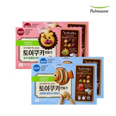 35f608aa1c1b06e120a27d13f90fb19cc6e161b24568aed72915e33a5513.jpg