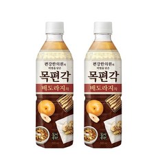 편무석