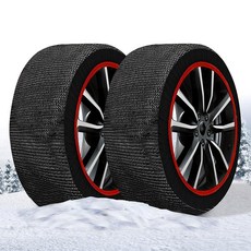 타이어용 스노우 양말 프리미엄 모델 +50% 저항 및 +50% 내구성 전기 자동차 SUV 4X4 캠핑카 캐러밴 상업용 차량용 직물 스노우 체인 (L), XL, 1개