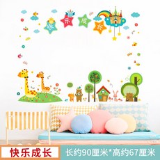 a5ed11d5e7edfb5c6488f59b6b517933e5b3b794288cabc3b127f39bd53a.jpg