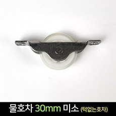 b492174d38a14e1bb584822964ed05f800e0a3b29a969fef373cac7680b2.jpg