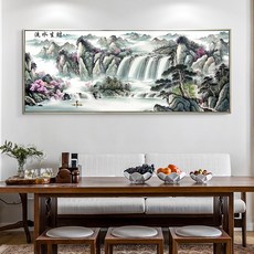 보석십자수산수화