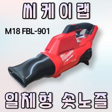 e80b05bbd017b7877a63e6ccdb0cbb6204aaf399ce3e8effc520cc72b6e1.jpg