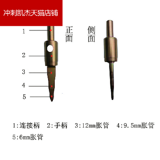 22e6e311db77d6f9a58603181f1e6aa054081b82bed7049461d81da6db60.png