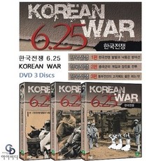 신삼국지더빙dvd