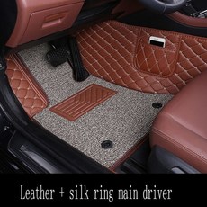 가죽쿠션커버맞춤