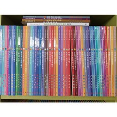 내친구과학공룡중고