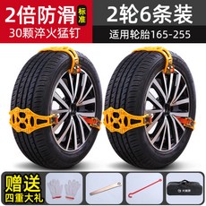 328015a661252ee6a3e7e6693b4dfeb9e5b2bf68658ccf7380515c501a3b.jpg