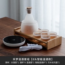 사케데우기usb