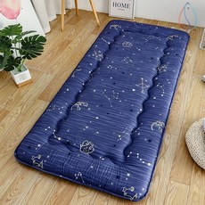 별자리메모리폼