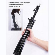 스탠딩드라이기