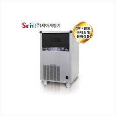 [제빙기 60키로 세아 공냉식 수냉식] icis-060(w)/카페장비