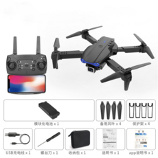 비행접시헬리콥터