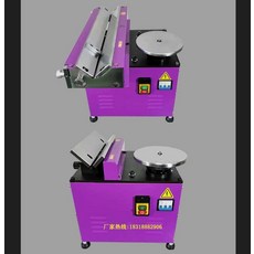 hwq900a