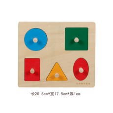 몬테소리토들러