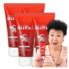 아나프노크림
